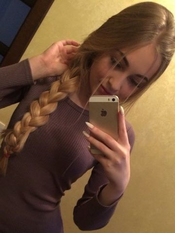 Анкета проститутки Ольга - Фото 1, , 25 лет, №250226